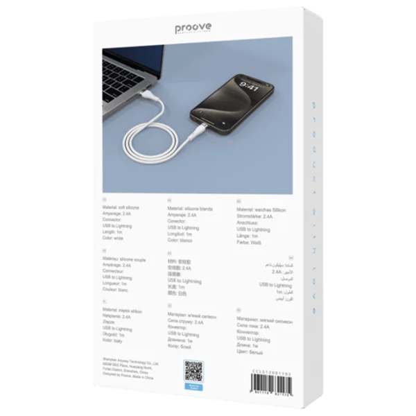 Cablu de alimentare Light Silicone Plus Proove USB Type-C +  1 m / White photo 3