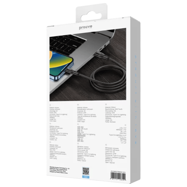 Cablu de alimentare Soft Silicone Proove Lightning + USB Type-C 2 m / Black photo 6