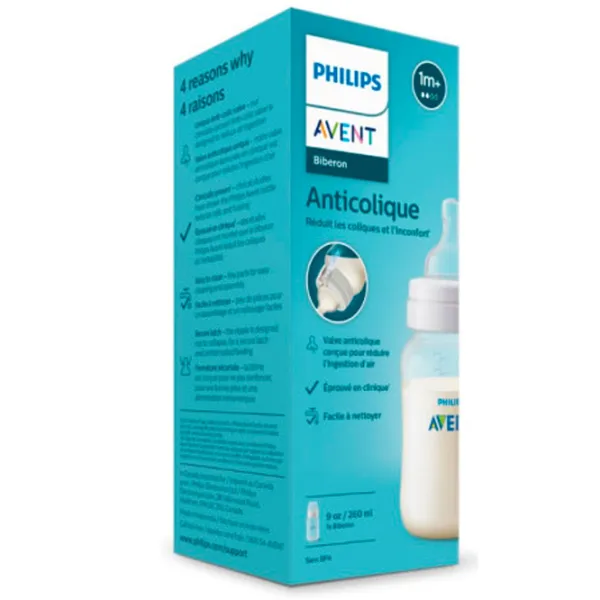 Бутылочка для кормления Philips Avent Унисекс / 0.26л / Прозрачный photo 2