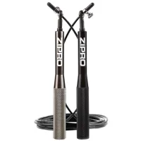 Скакалка Zipro Jump Rope 3 м / ПВХ