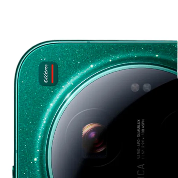 Xiaomi 17 Ultra 16 GB/ 512 GB/ Dual SIM/ Green Starlit photo 4