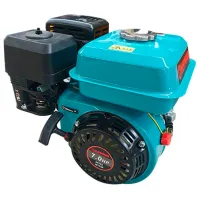 Двигатель бензиновый Hammer MT170F 230 В Бензин / 