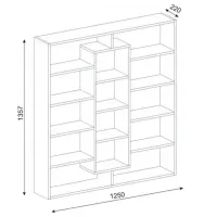 Стеллаж Trendy Ample 135.7 x 125 x 22см cm / ЛДСП / Oреховый photo 5