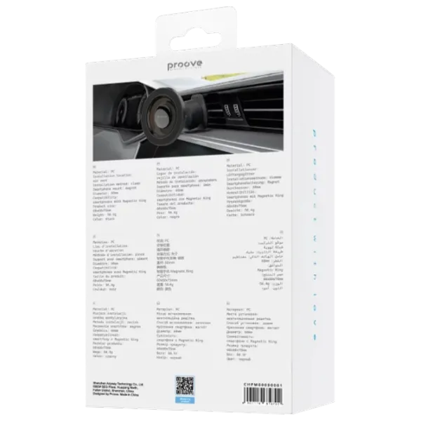 Suport pentru telefon Proove Phantom Magnetic Air Black photo 2