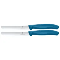 Set de cuțite Victorinox 6.7832.2C1 Oțel inoxidabil / Silver