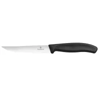 Кухонный нож Victorinox 6.7933 Нержавеющая сталь / Серебряный