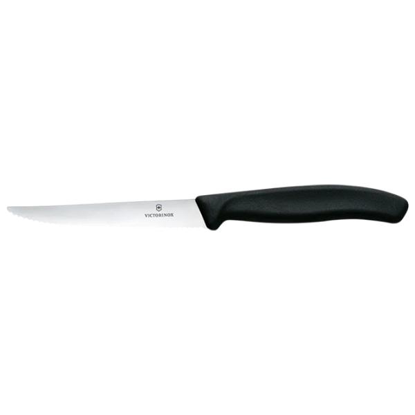 Cuțit de bucătărie Victorinox 6.7233 Oțel inoxidabil / Silver photo 1