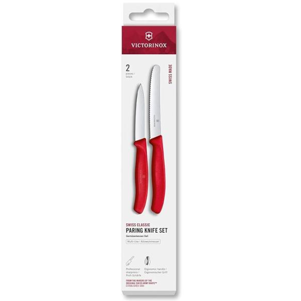 Set de cuțite Victorinox 6.7111.2C1 Oțel inoxidabil / Silver photo 2