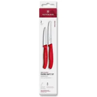 Набор ножей Victorinox 6.7111.2C1 Нержавеющая сталь / Серебряный photo 2