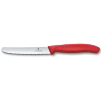 Набор ножей Victorinox 6.7111.2C1 Нержавеющая сталь / Серебряный photo 4