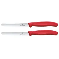 Набор ножей Victorinox 6.7831.2C1 Нержавеющая сталь / Серебряный