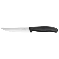Кухонный нож Victorinox 6.7903 Нержавеющая сталь / Серебряный