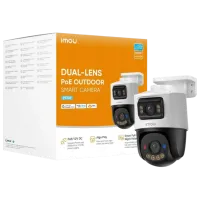 Cameră de supraveghere IMOU PS70F PoE Dual Cu fir/ White photo 2