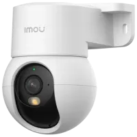 Cameră de supraveghere IMOU PS2M PoE Cu fir/ White