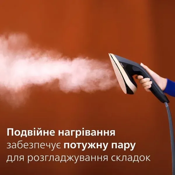 Гладильная система Philips AIS8540/80 2200 Вт / Черный photo 5