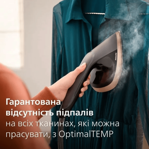 Гладильная система Philips AIS8540/80 2200 Вт / Черный photo 7