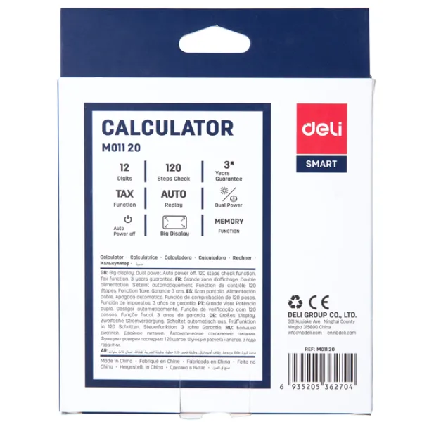 Calculatoare de birou DELI M011 Pentru contabilitate /  photo 6