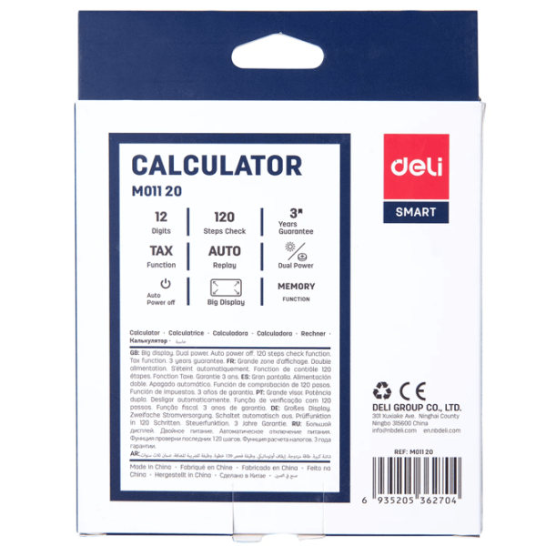 Calculatoare de birou DELI M011 Pentru contabilitate /  photo 6