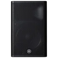 Boxă activă Yamaha DXR 15 MK II Cu fir / 1100 W / 134 dB / 