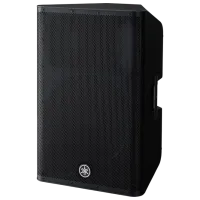 Boxă activă Yamaha DXR 15 MK II Cu fir / 1100 W / 134 dB / photo 2