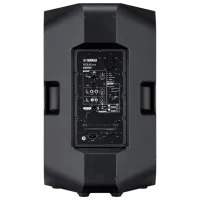 Boxă activă Yamaha DXR 15 MK II Cu fir / 1100 W / 134 dB / photo 5