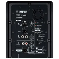 Boxă activă Yamaha DXR 15 MK II Cu fir / 1100 W / 134 dB / photo 6