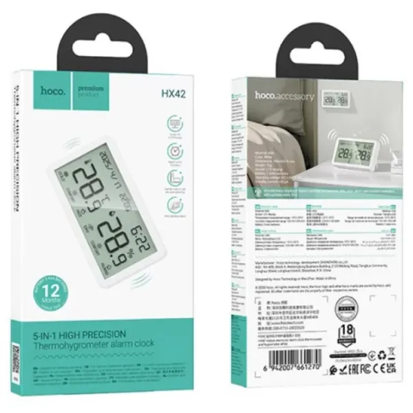 Termostat Hoco HX42 pentru cameră / Baterie photo 2