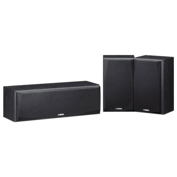 Boxe Yamaha NS-P51 / 160 W photo 1