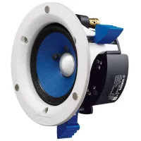 Difuzor Yamaha NS-IC400  / 90 W