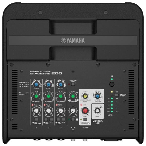 Difuzor Yamaha Stagepas 200 Activă / 180 W photo 7