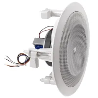 Boxe JBL 8124 / 20 W photo 2