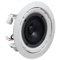 Boxe JBL 8124 / 20 W photo 3