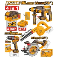 Набoр инструментов INGCO COSLI250695 20 В / 4
