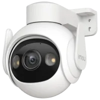 Cameră de supraveghere IMOU Cruiser 2 Fără fir/ White
