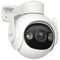 Cameră de supraveghere IMOU Cruiser 2 Fără fir/ White photo 2