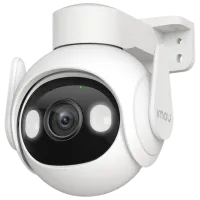 Cameră de supraveghere IMOU Cruiser 2 Fără fir/ White photo 4