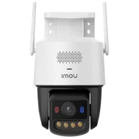 Камера видеонаблюдения IMOU Titan Pro Беспроводные/ Белый photo 2