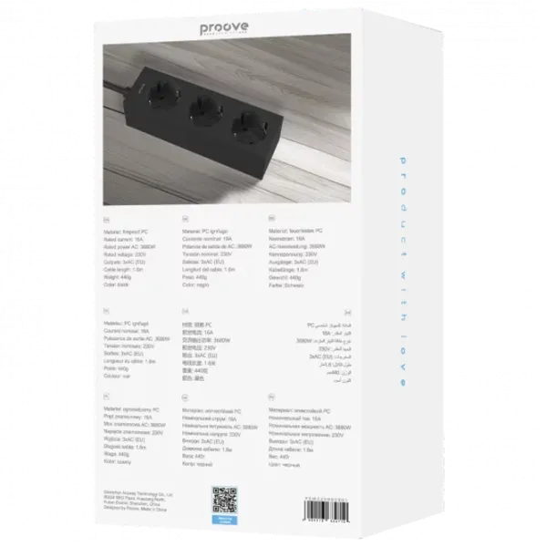 Prelungitor Proove Magnet Strip 1.5 m Black photo 7