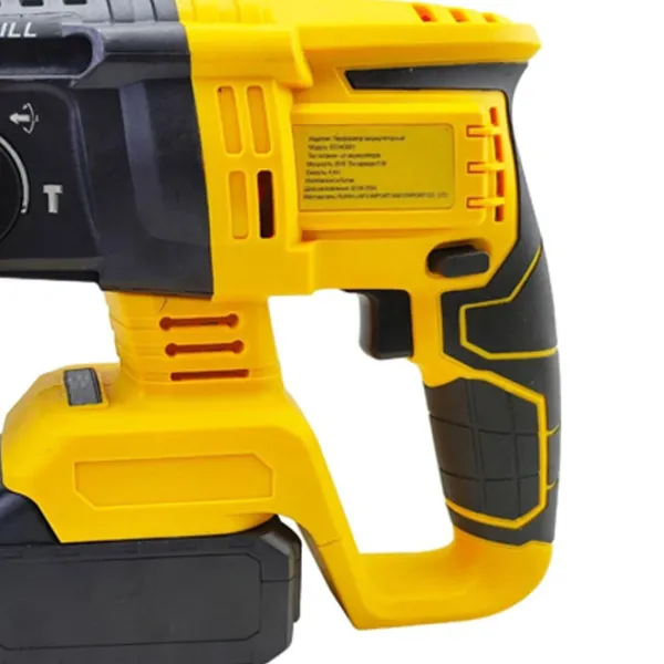 Ciocan rotopercutor Volter VH3 720 W / Yellow photo 2