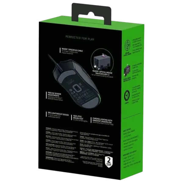 Мышь Razer Cobra USB / Черный photo 5