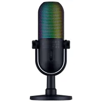 Microfon Razer Seiren V3 Chroma Black photo 2