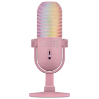 Microfon Razer Seiren V3 Chroma Quartz photo 3
