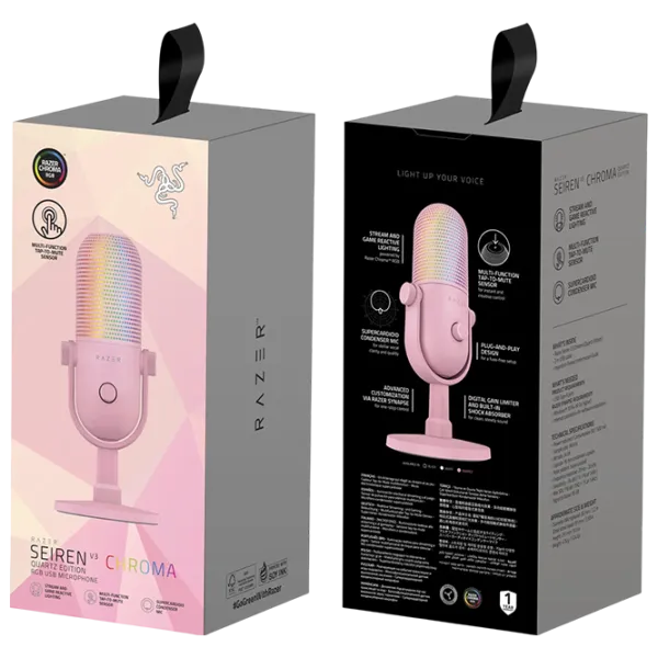 Microfon Razer Seiren V3 Chroma Quartz photo 6