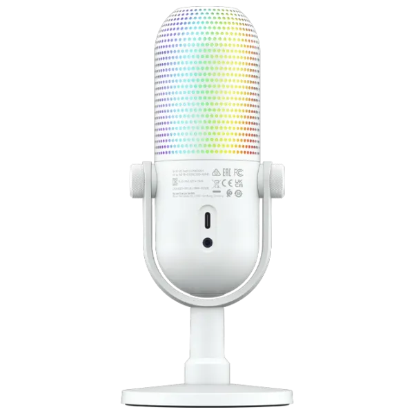 Microfon Razer Seiren V3 Chroma White photo 3