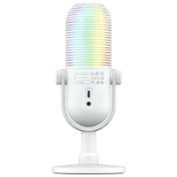 Microfon Razer Seiren V3 Chroma White photo 3