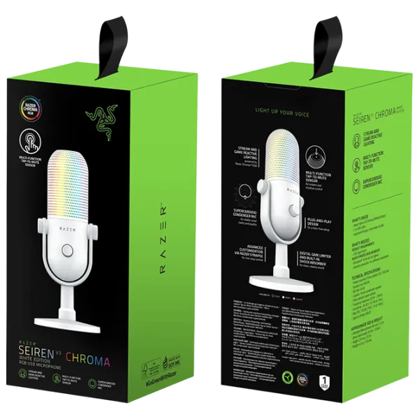 Microfon Razer Seiren V3 Chroma White photo 6