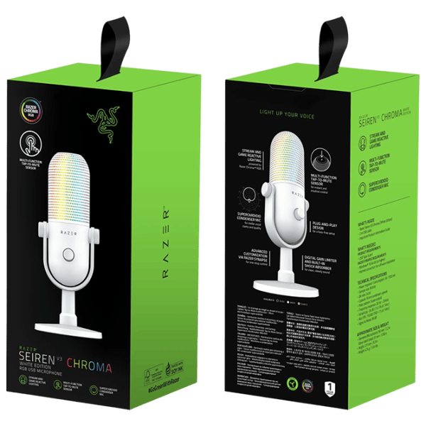 Microfon Razer Seiren V3 Chroma White photo 6