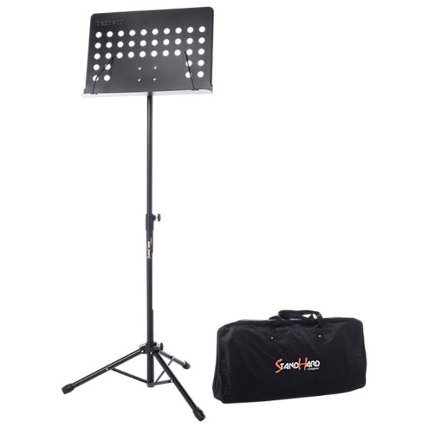 Стойка Bespeco SH200 Для нот / Cталь photo 1