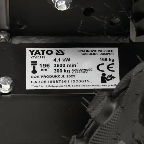 Тачка Бензиновая Yato YT-86115   / Красный photo 8