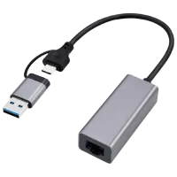 Сетевой адаптер Gembird A-USB3AC-LAN2G-01
 / Серый